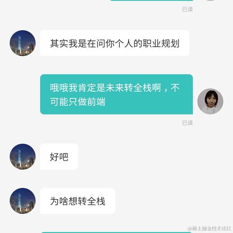 mytac于2021-01-11 10:43发布的图片