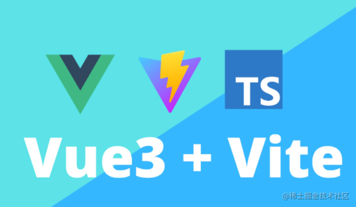 Vue3.0+vite+Ts+pinia+实战