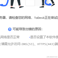 wujiaoxing于2022-11-13 21:07发布的图片