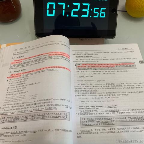 LBJ于2020-10-25 11:13发布的图片