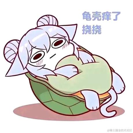 向晚大摸王bot于2022-11-20 13:04发布的图片