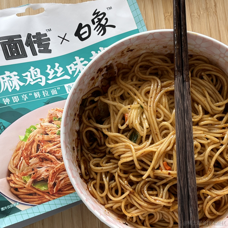 Gimlet于2023-07-13 13:18发布的图片