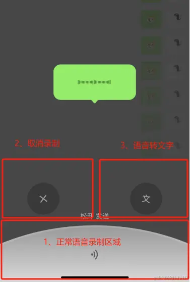 1713497317739.png