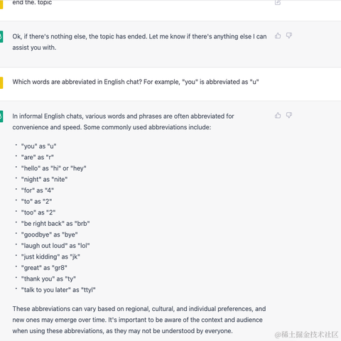 Audi_A7L于2023-02-10 11:08发布的图片