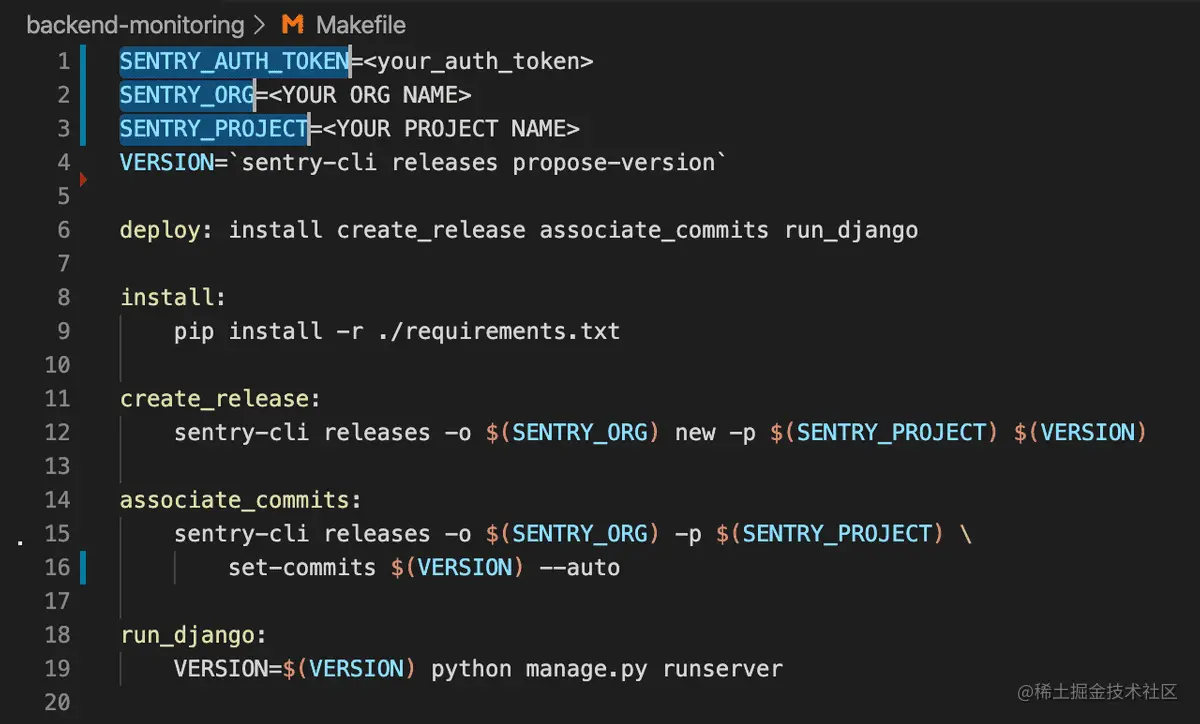 2-makefile_config.png
