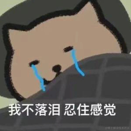 找不到我找不到我于2022-06-14 12:12发布的图片