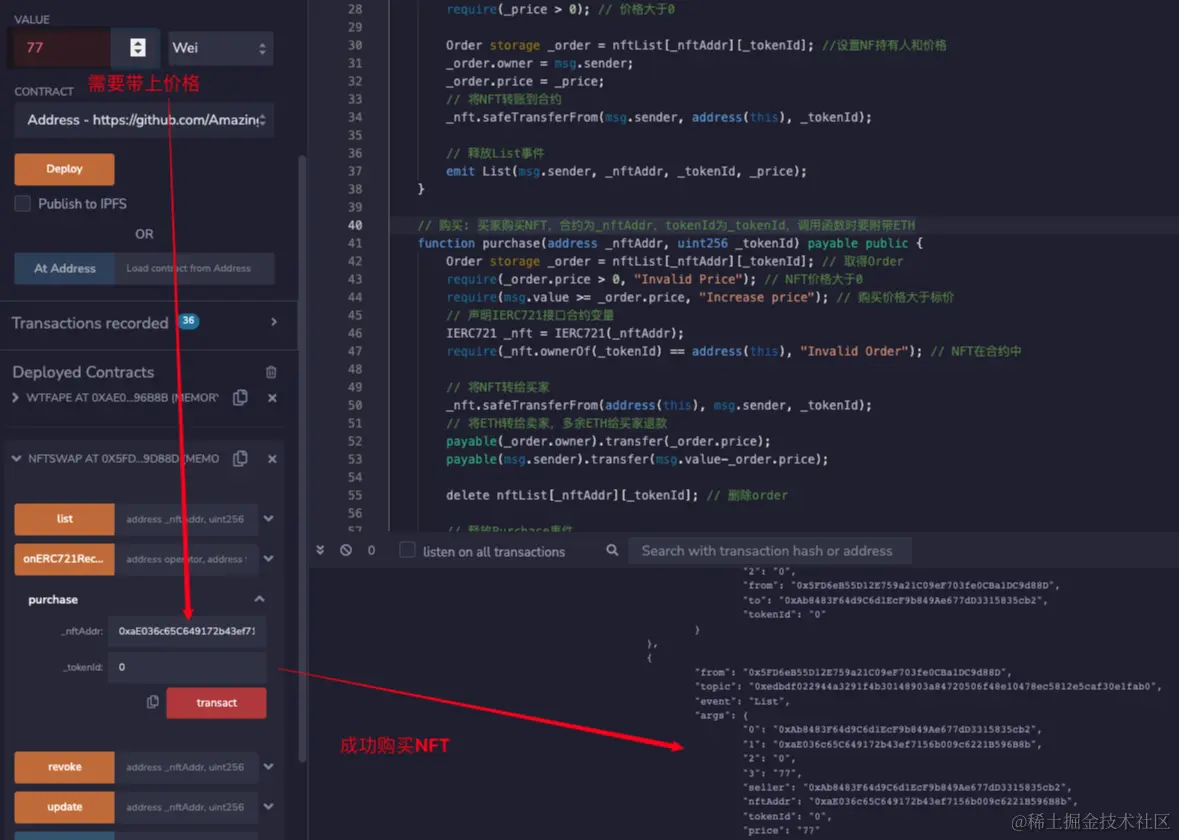 截屏2024-06-05 14.50.50.png