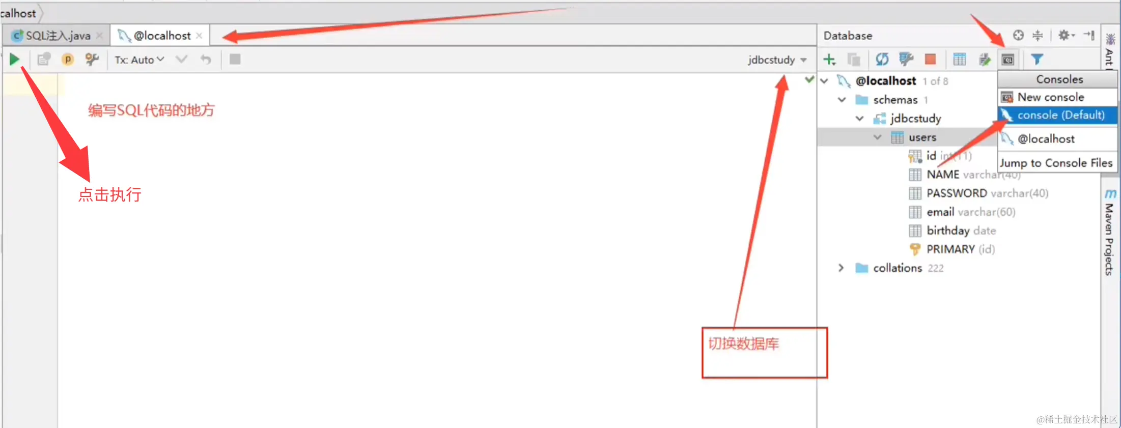 屏幕截图 2024-03-18 214958.png