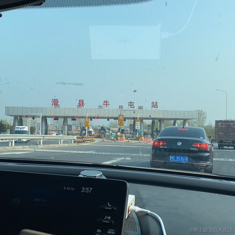 瞧瞧啊于2023-04-27 09:07发布的图片