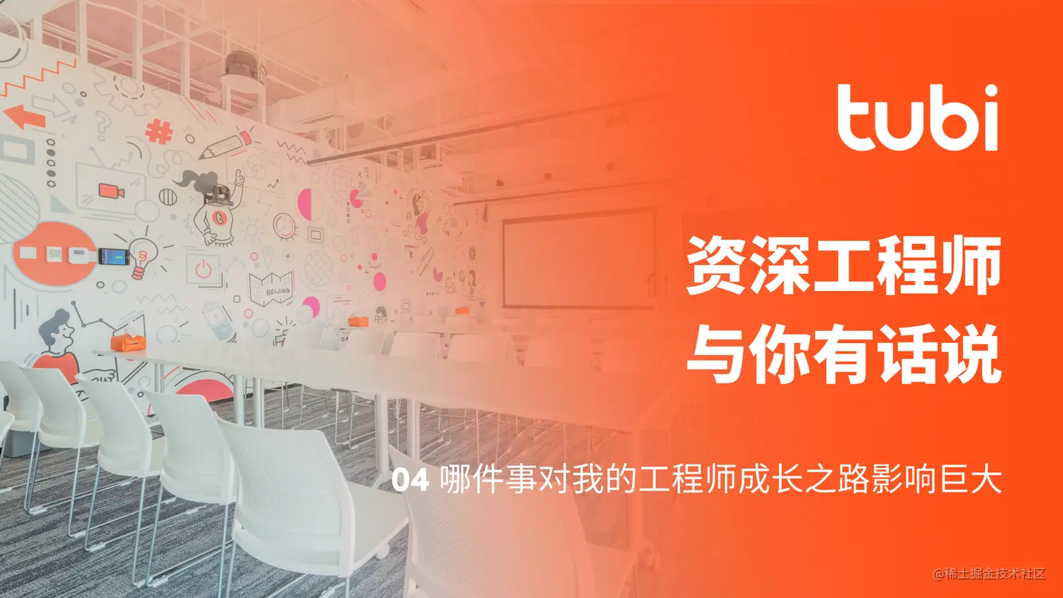 蓝色情侣舞蹈家照片视频封面 (6).png