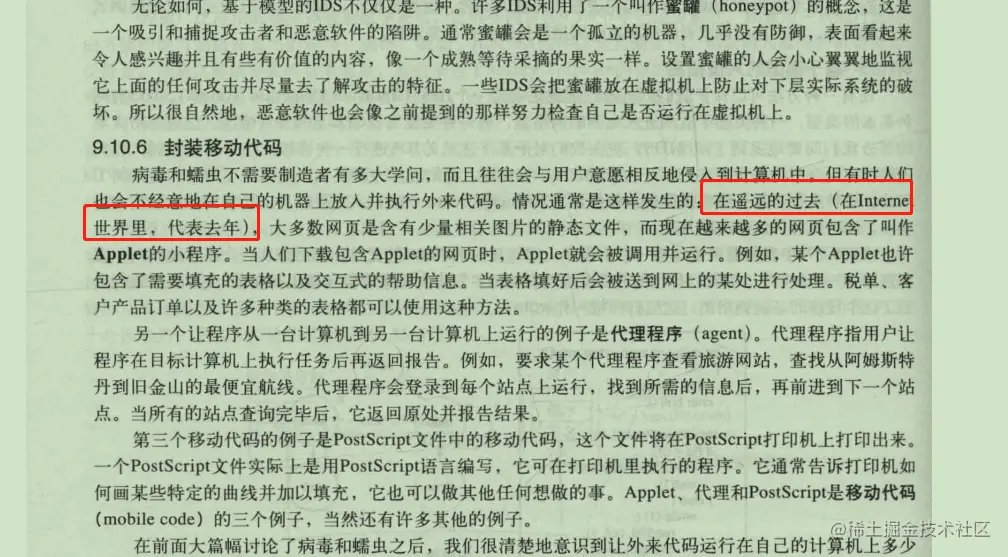 770ac8f6a61c5ecfbce54edc449a9d5.png
