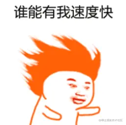 Snipaste_2021-03-31_15-41-55.png