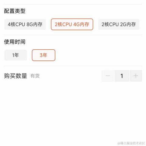 BlackBox于2022-03-09 10:41发布的图片