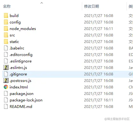 微信截图_20210727161158.png