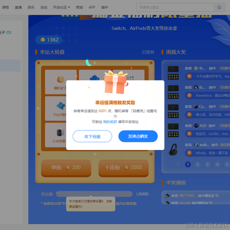 洪崖洞浩子于2022-05-15 13:08发布的图片