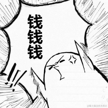 熊猫片沃子于2024-05-21 09:53发布的图片
