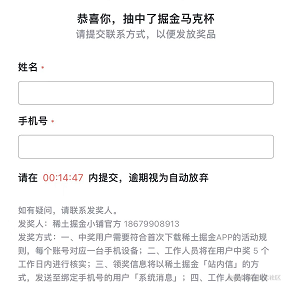 Emo小肥猫于2022-07-22 06:18发布的图片