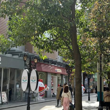 那年杏花微雨你说你是皮皮于2023-03-27 09:56发布的图片