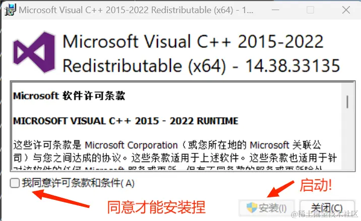 屏幕截图 2024-04-24 212647.png