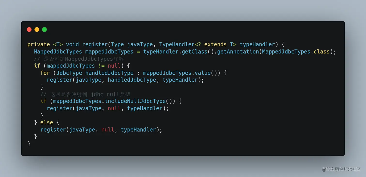 TypeHandlerRegistry#register