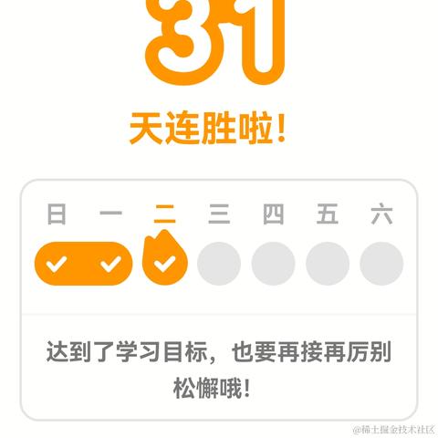 高彬滔于2022-10-25 22:10发布的图片