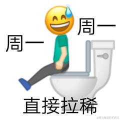 菁芜于2022-03-07 09:19发布的图片