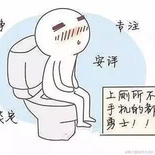 en送你一朵小红花于2022-06-16 16:16发布的图片