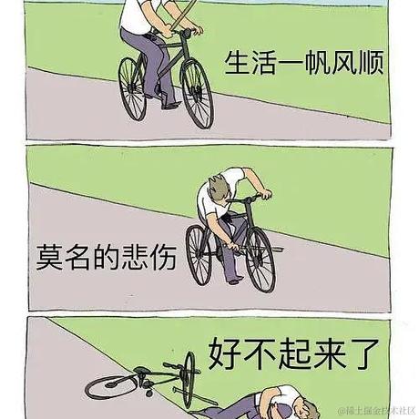 热心市民小黄于2021-03-05 14:12发布的图片