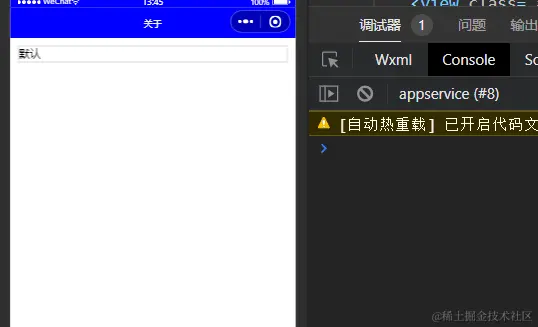 录制_2023_07_09_13_46_03_856.gif