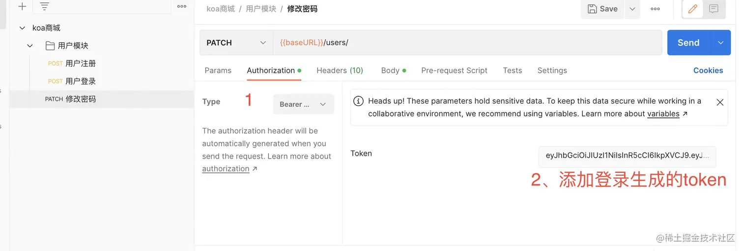 截屏2023-03-28 22.51.57.png