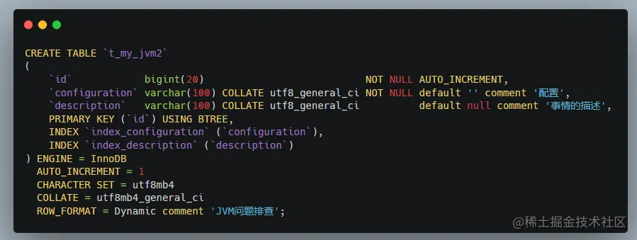 MySQL数据库的表中NULL和空值到底有什么区别呢？