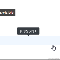 张鑫旭于2024-06-27 23:40发布的图片