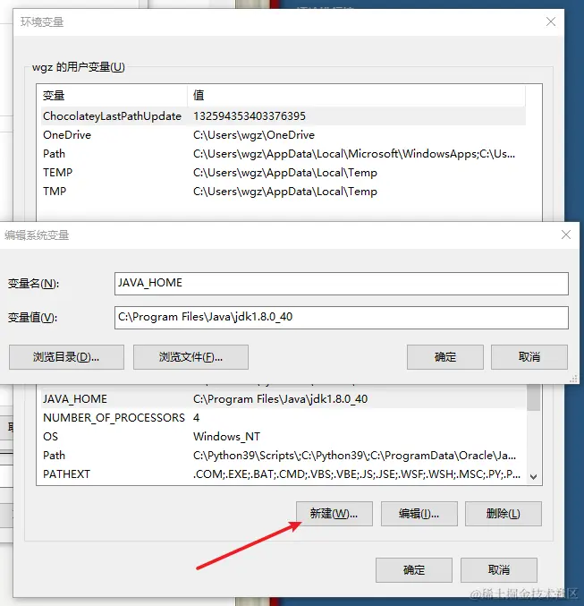 Snipaste_2021-03-10_22-59-44.png