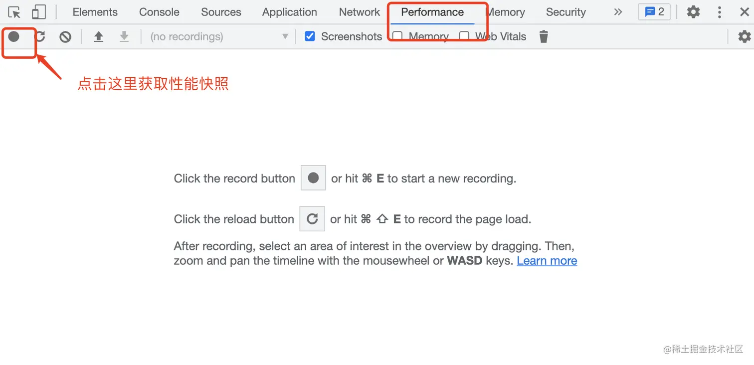 performance.png