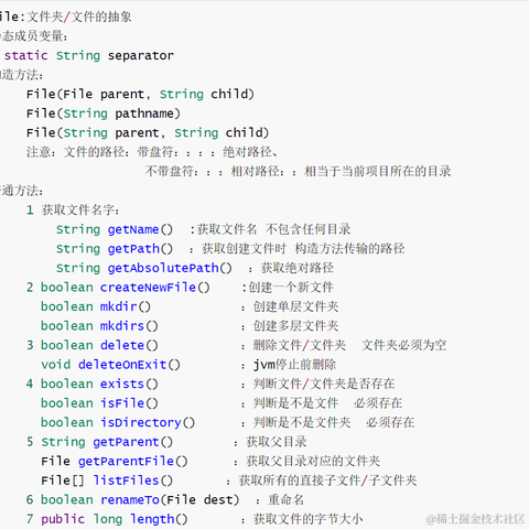 鱼鲤于2022-09-21 22:56发布的图片
