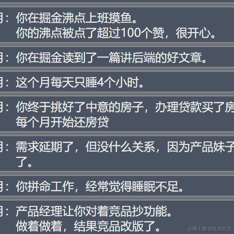 慎笃于2021-09-28 09:47发布的图片