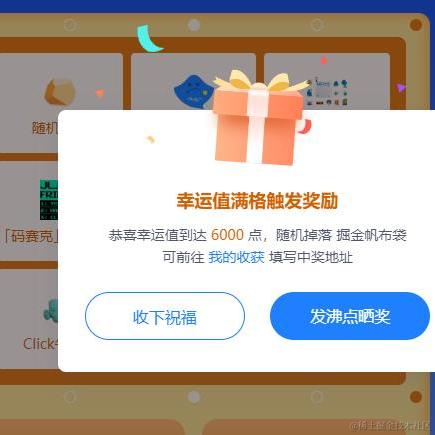 晚安兰于2022-08-20 10:34发布的图片