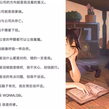 里在淦神魔于2022-08-29 01:41发布的图片