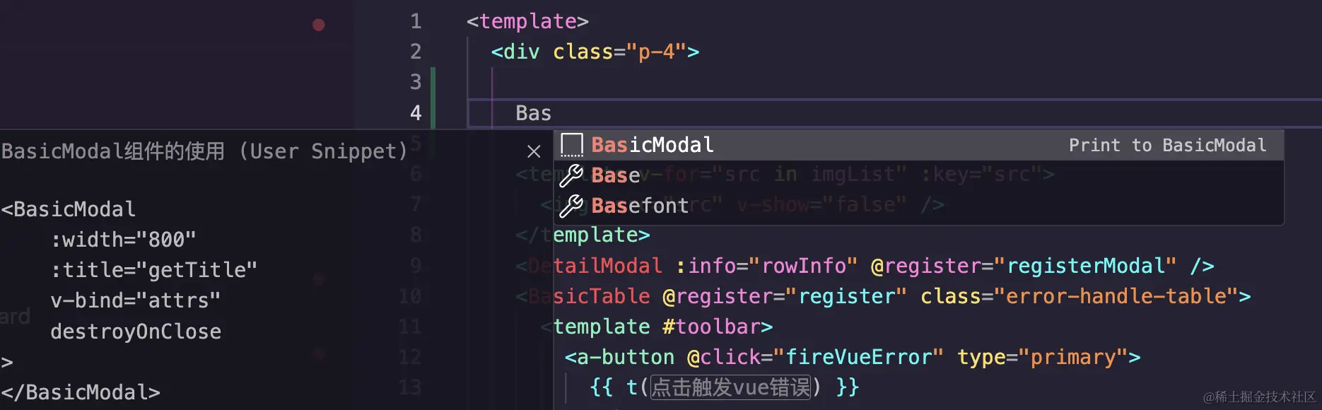 截屏2024-05-05 18.03.55.png
