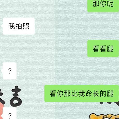 星丨客于2023-09-06 09:23发布的图片