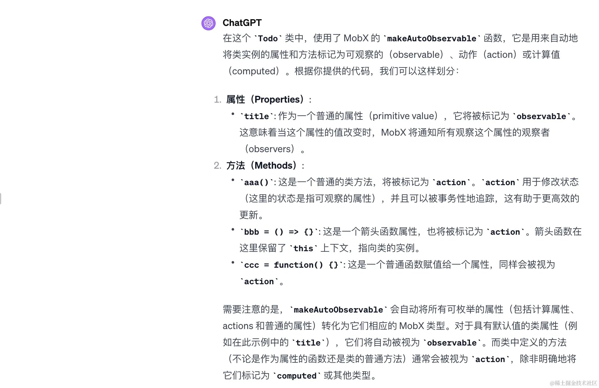 截屏2024-01-25 09.41.26.png