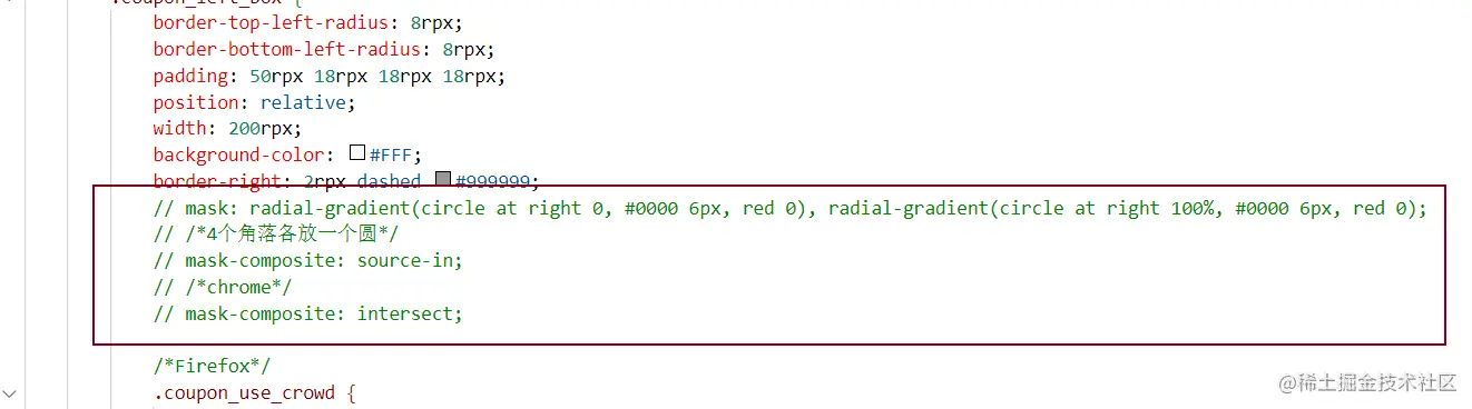 Snipaste_2023-06-16_09-29-22.png