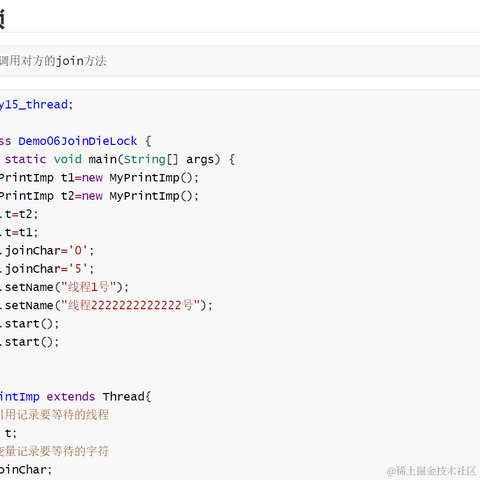 鱼鲤于2022-10-08 21:32发布的图片
