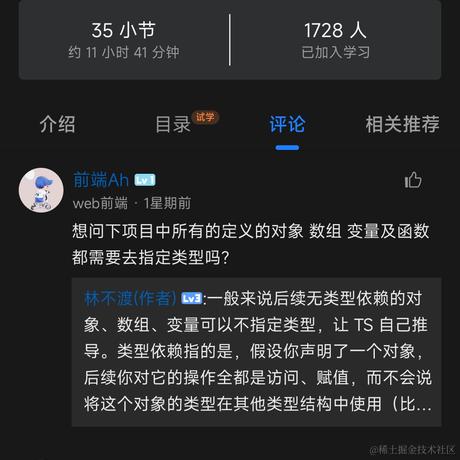 qijizh于2022-07-06 12:52发布的图片