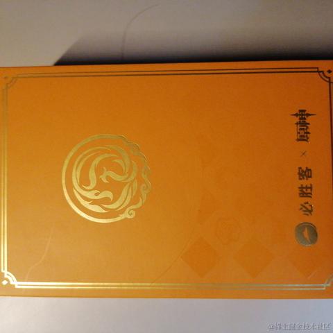 风吹雪舞于2023-04-24 23:20发布的图片