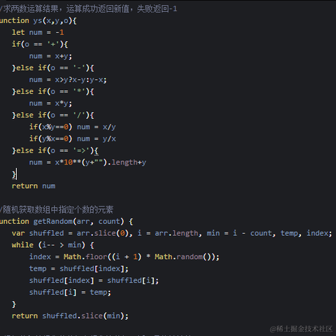 曹bug于2022-05-18 11:50发布的图片