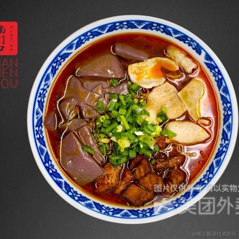 yeahlan于2021-09-13 16:05发布的图片