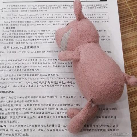 你一户口本都是憨熊于2021-06-29 06:22发布的图片