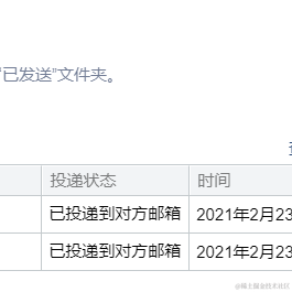 杰瑞_于2021-02-23 09:56发布的图片