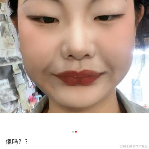 Ann于2023-07-18 04:07发布的图片